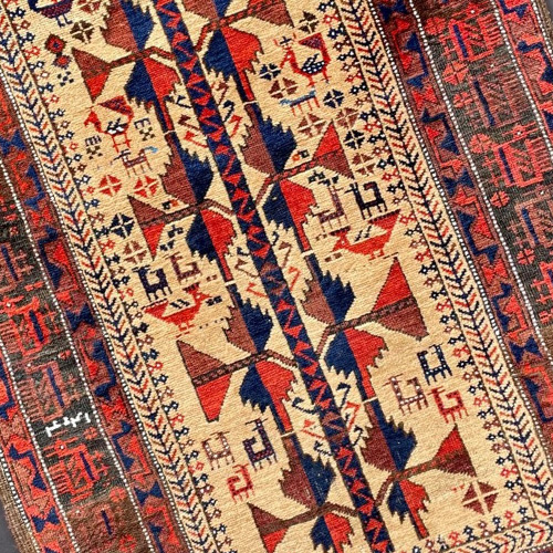 Antique Baluch Rugs - 132 items for sale on sellingantiques.co.uk