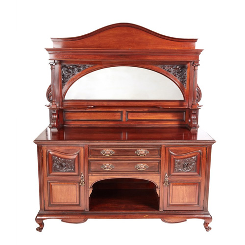 Antique Carved Sideboards - 69 items for sale on sellingantiques.co.uk