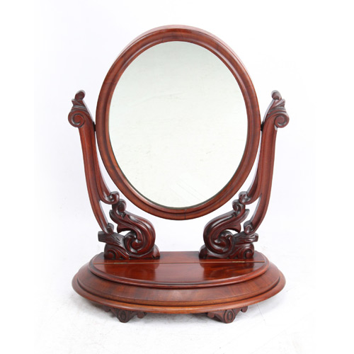 Antique Dressing Table Mirrors - 69 items for sale on sellingantiques.co.uk