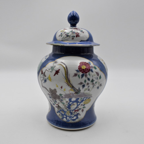 Antique Kangxi - 18 items for sale on sellingantiques.co.uk