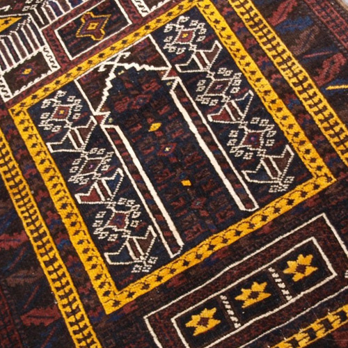 Antique Prayer Rugs - 129 items for sale on sellingantiques.co.uk