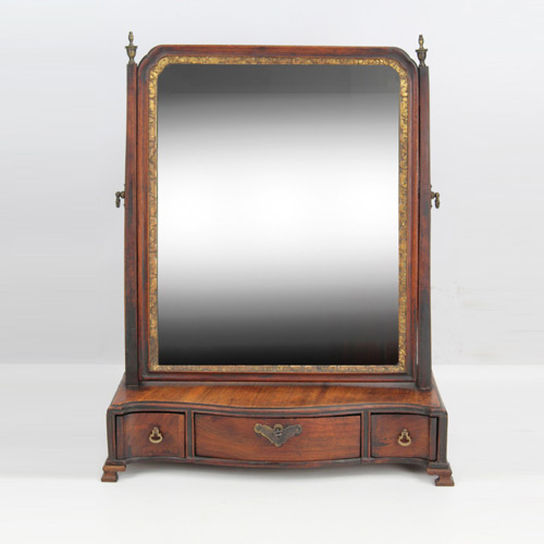 Antique Toilet Mirrors - 64 items for sale on sellingantiques.co.uk