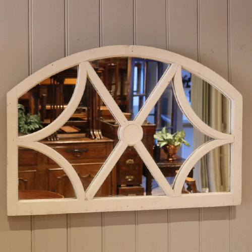 Antique Window Mirrors - 3 items for sale on sellingantiques.co.uk