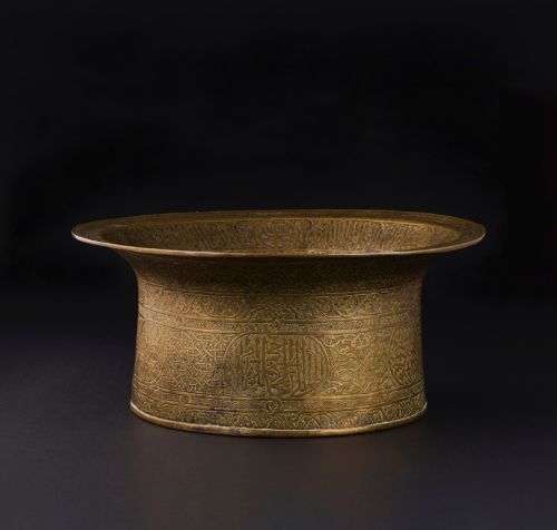 A MAMLUK ENGRAVED BRASS BASIN EGYPT OR SYRIA EARLY 16TH CENTURY